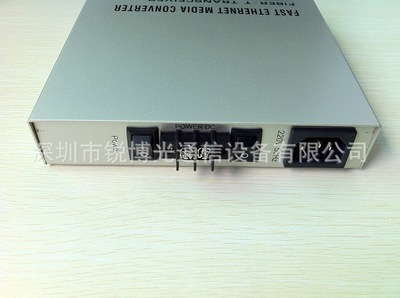 厂价特价销售双电源千兆光纤收发器 深圳市锐博光通信设备有限公司